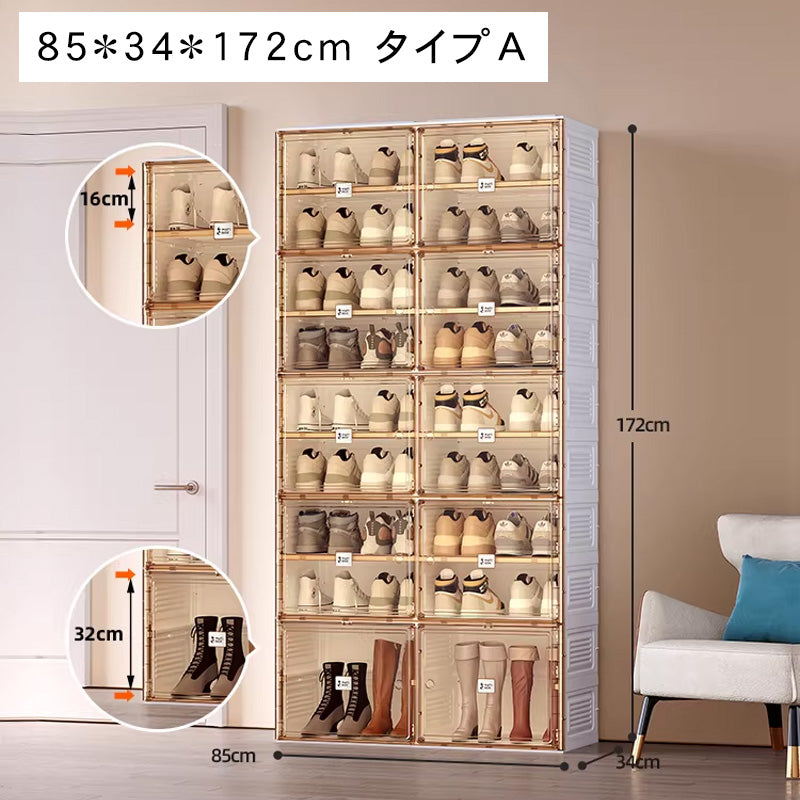 組立不要透明シューズボックス プラスチック製折りたたみ収納ラック hmyhz-5464