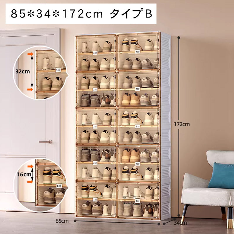 組立不要透明シューズボックス プラスチック製折りたたみ収納ラック hmyhz-5464