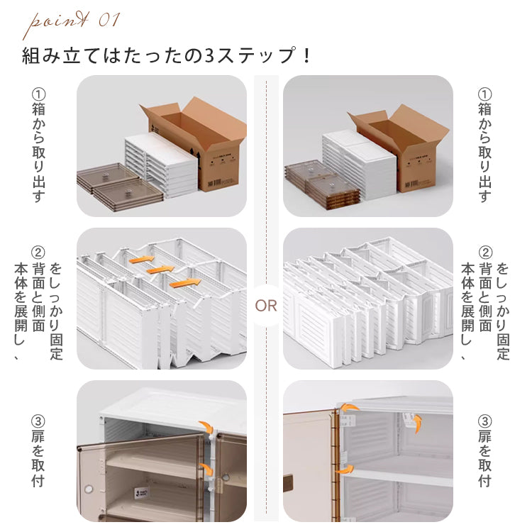 組立不要透明シューズボックス プラスチック製折りたたみ収納ラック hmyhz-5464