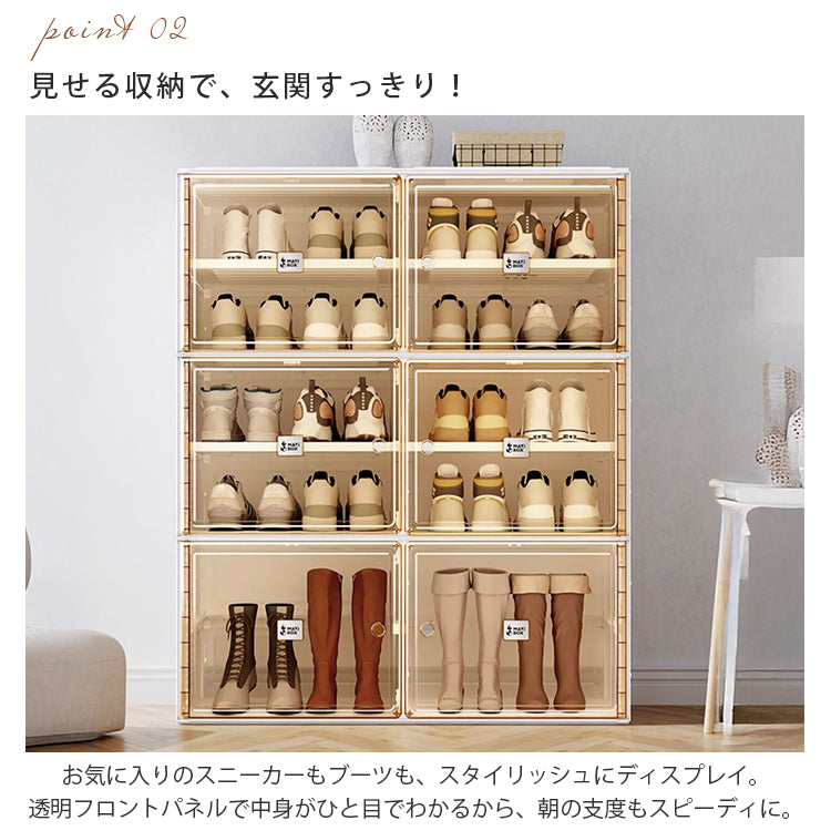 組立不要透明シューズボックス プラスチック製折りたたみ収納ラック hmyhz-5464