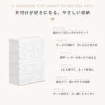 折りたたみ式ワードローブ 大容量で組立不要の寝室用収納キャビネット hmyhz-5466