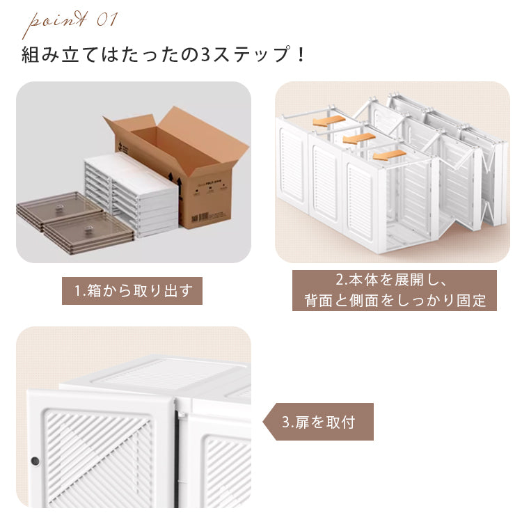 折りたたみ式ワードローブ 大容量で組立不要の寝室用収納キャビネット hmyhz-5466