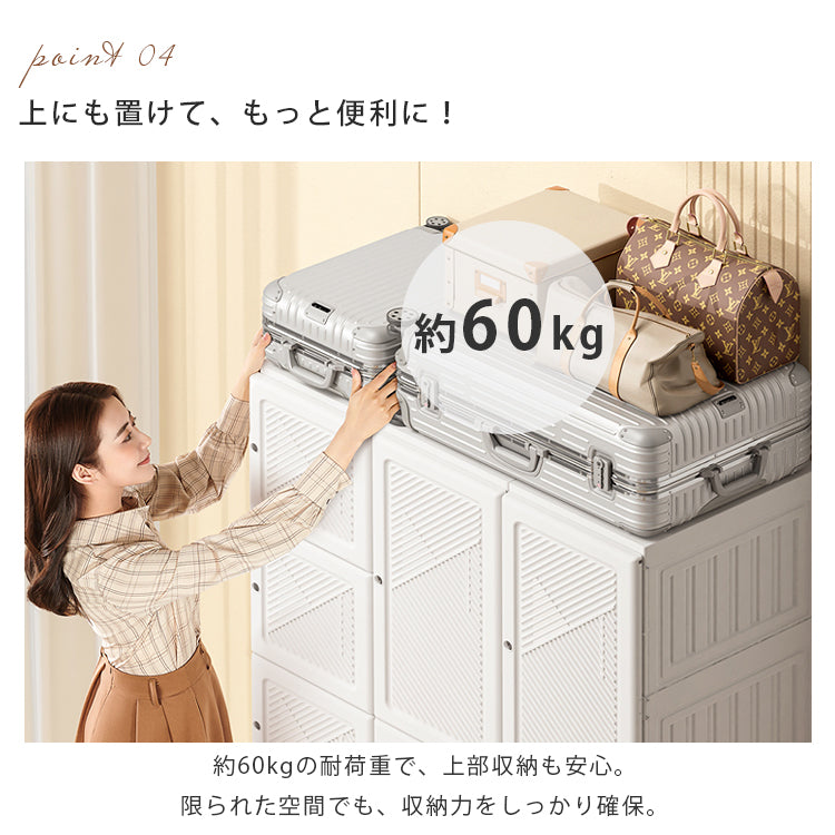 折りたたみ式ワードローブ 大容量で組立不要の寝室用収納キャビネット hmyhz-5466
