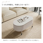 楕円形昇降式リビングテーブル 家庭用多機能伸縮センターテーブル 可動式デザイン hmysl-5481