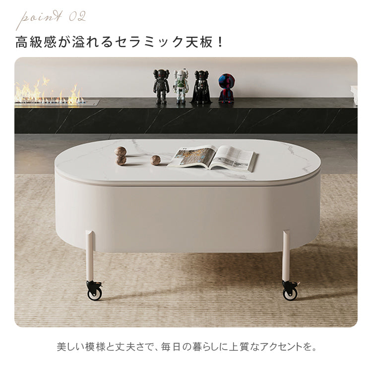 楕円形昇降式リビングテーブル 家庭用多機能伸縮センターテーブル 可動式デザイン hmysl-5481