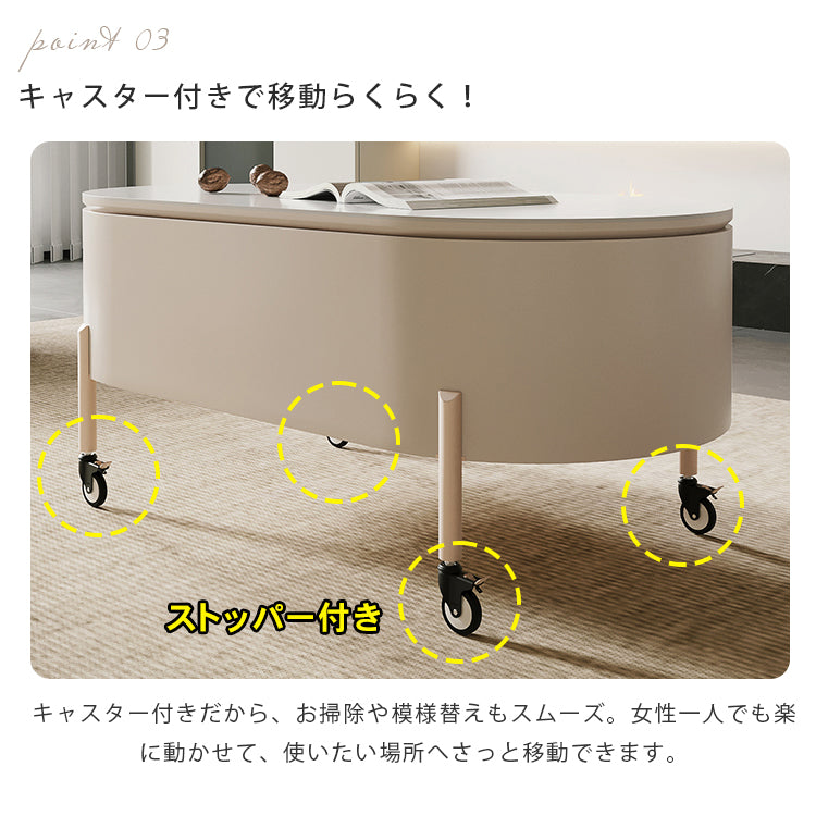 楕円形昇降式リビングテーブル 家庭用多機能伸縮センターテーブル 可動式デザイン hmysl-5481