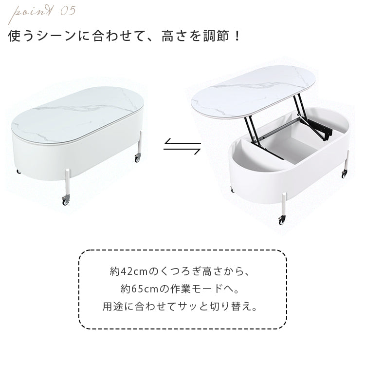 楕円形昇降式リビングテーブル 家庭用多機能伸縮センターテーブル 可動式デザイン hmysl-5481