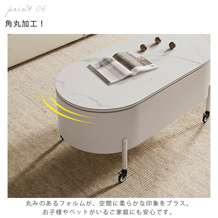 楕円形昇降式リビングテーブル 家庭用多機能伸縮センターテーブル 可動式デザイン hmysl-5481