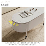 楕円形昇降式リビングテーブル 家庭用多機能伸縮センターテーブル 可動式デザイン hmysl-5481