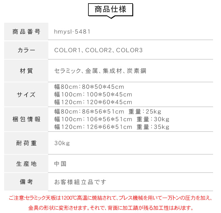 楕円形昇降式リビングテーブル 家庭用多機能伸縮センターテーブル 可動式デザイン hmysl-5481