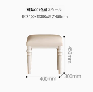無垢材とPUレザー使用のおしゃれなスツール - モダンなインテリアに最適！ hmz-4939