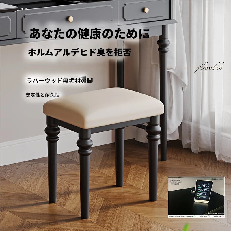 無垢材とPUレザー使用のおしゃれなスツール - モダンなインテリアに最適！ hmz-4939
