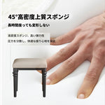 無垢材とPUレザー使用のおしゃれなスツール - モダンなインテリアに最適！ hmz-4939