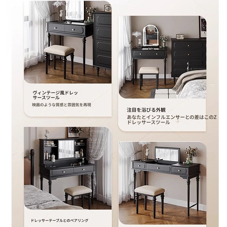 無垢材とPUレザー使用のおしゃれなスツール - モダンなインテリアに最適！ hmz-4939