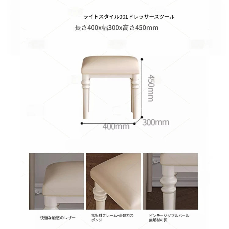 無垢材とPUレザー使用のおしゃれなスツール - モダンなインテリアに最適！ hmz-4939