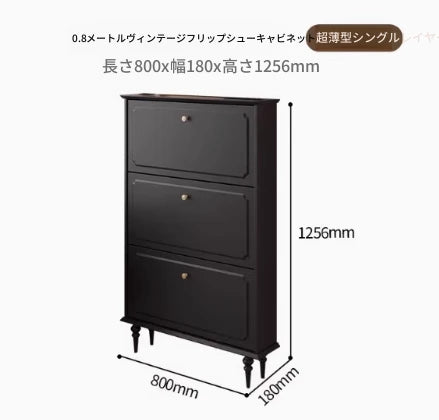 無垢材使用のシンプルモダンシューキャビネット｜レトロスタイルで上質な黒色仕上げ｜アメリカンミッドセンチュリーデザイン hmz-4943