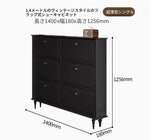 無垢材使用のシンプルモダンシューキャビネット｜レトロスタイルで上質な黒色仕上げ｜アメリカンミッドセンチュリーデザイン hmz-4943