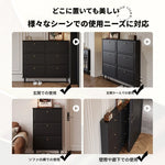 無垢材使用のシンプルモダンシューキャビネット｜レトロスタイルで上質な黒色仕上げ｜アメリカンミッドセンチュリーデザイン hmz-4943