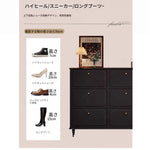 無垢材使用のシンプルモダンシューキャビネット｜レトロスタイルで上質な黒色仕上げ｜アメリカンミッドセンチュリーデザイン hmz-4943