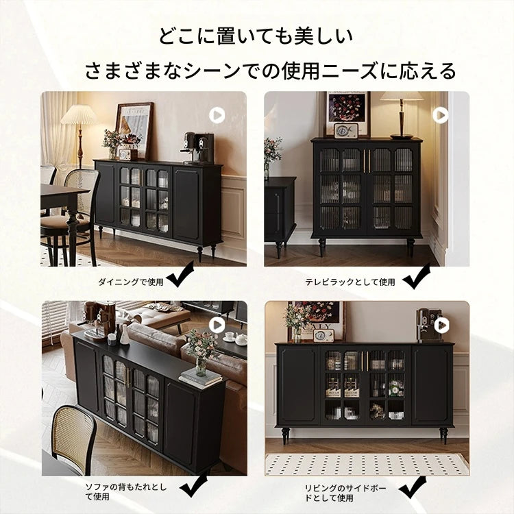 シックなデザイン無垢材キャビネット｜ガラス扉付き収納家具｜リビング・ダイニングに最適なインテリア hmz-4944