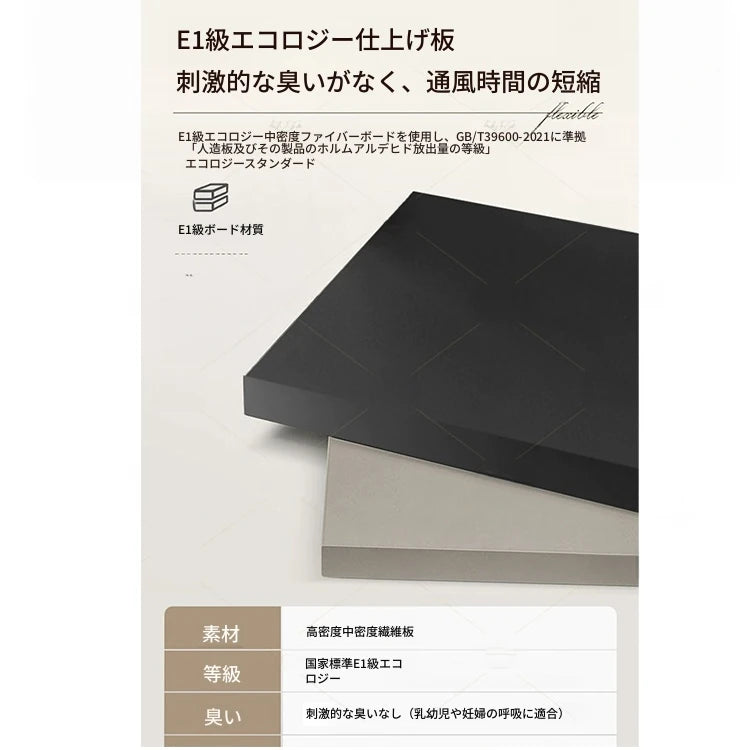 シックなデザイン無垢材キャビネット｜ガラス扉付き収納家具｜リビング・ダイニングに最適なインテリア hmz-4944