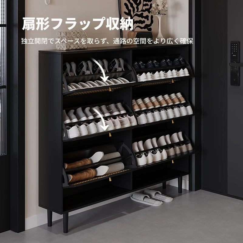 おしゃれなシューズキャビネット｜収納力抜群のデザイン｜玄関に最適なブラックとラタン風仕上げ hmz-4948