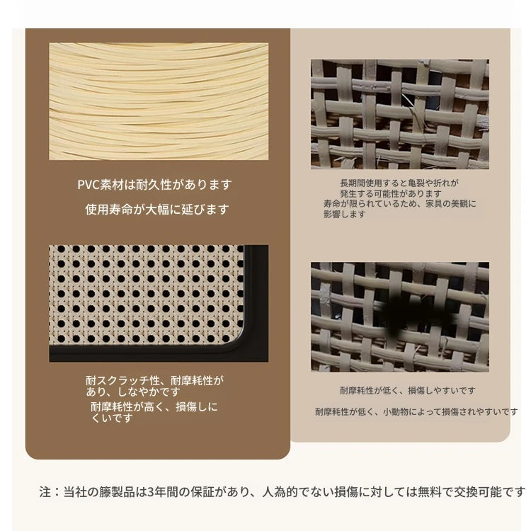 おしゃれなシューズキャビネット｜収納力抜群のデザイン｜玄関に最適なブラックとラタン風仕上げ hmz-4948