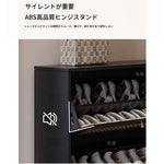 おしゃれなシューズキャビネット｜収納力抜群のデザイン｜玄関に最適なブラックとラタン風仕上げ hmz-4948