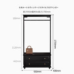 無垢材のエlegantハンガーラック - クラシックスタイル、収納付き、衣類とバッグを美しくディスプレイ！ hmz-4949