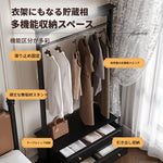 無垢材のエlegantハンガーラック - クラシックスタイル、収納付き、衣類とバッグを美しくディスプレイ！ hmz-4949