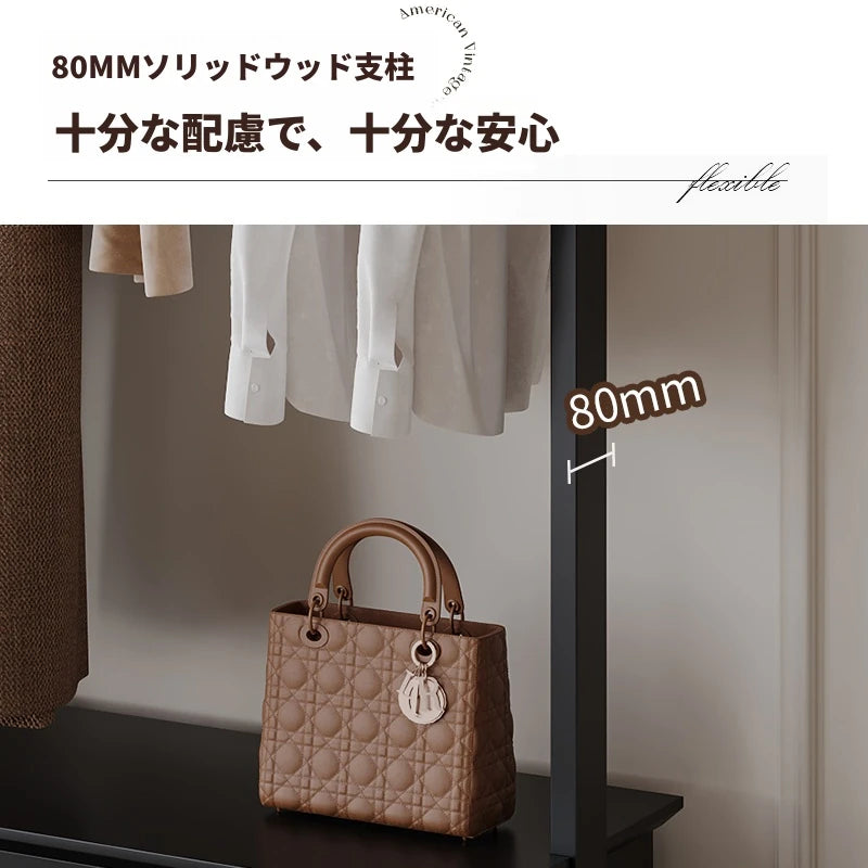 無垢材のエlegantハンガーラック - クラシックスタイル、収納付き、衣類とバッグを美しくディスプレイ！ hmz-4949
