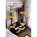 無垢材のエlegantハンガーラック - クラシックスタイル、収納付き、衣類とバッグを美しくディスプレイ！ hmz-4949