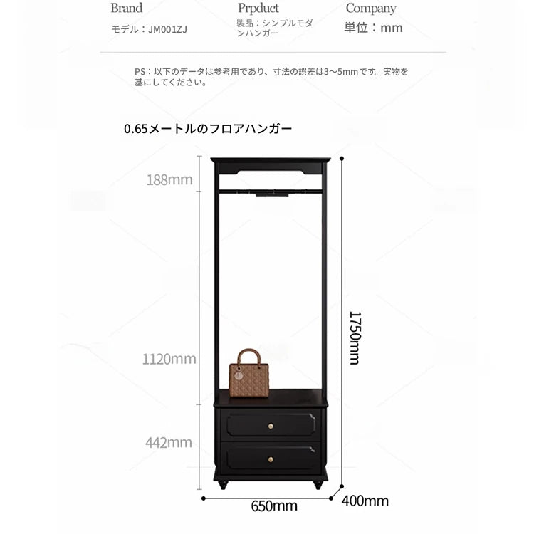 無垢材のエlegantハンガーラック - クラシックスタイル、収納付き、衣類とバッグを美しくディスプレイ！ hmz-4949