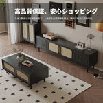 無垢材と強化ガラス製のスタイリッシュセンターテーブル - モダンリビングにぴったり！ hmz-4950