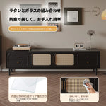 無垢材と強化ガラスのスタイリッシュテレビ台 - モダンなリビングルームに最適な収納家具 hmz-4951