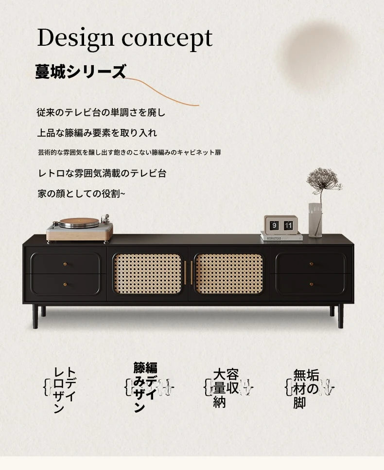 無垢材と強化ガラスのスタイリッシュテレビ台 - モダンなリビングルームに最適な収納家具 hmz-4951