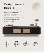 無垢材と強化ガラスのスタイリッシュテレビ台 - モダンなリビングルームに最適な収納家具 hmz-4951