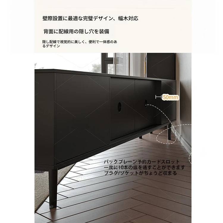 無垢材と強化ガラスのスタイリッシュテレビ台 - モダンなリビングルームに最適な収納家具 hmz-4951