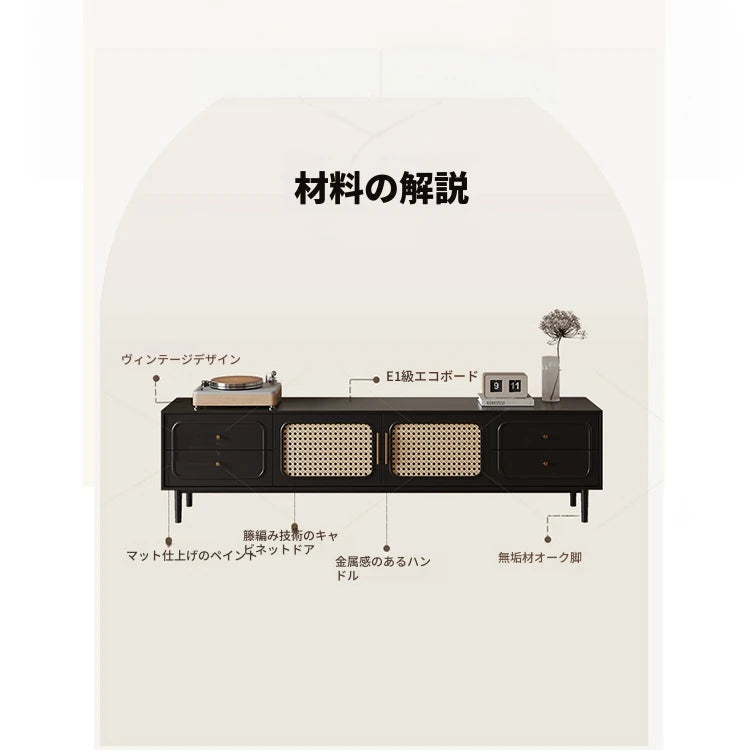無垢材と強化ガラスのスタイリッシュテレビ台 - モダンなリビングルームに最適な収納家具 hmz-4951