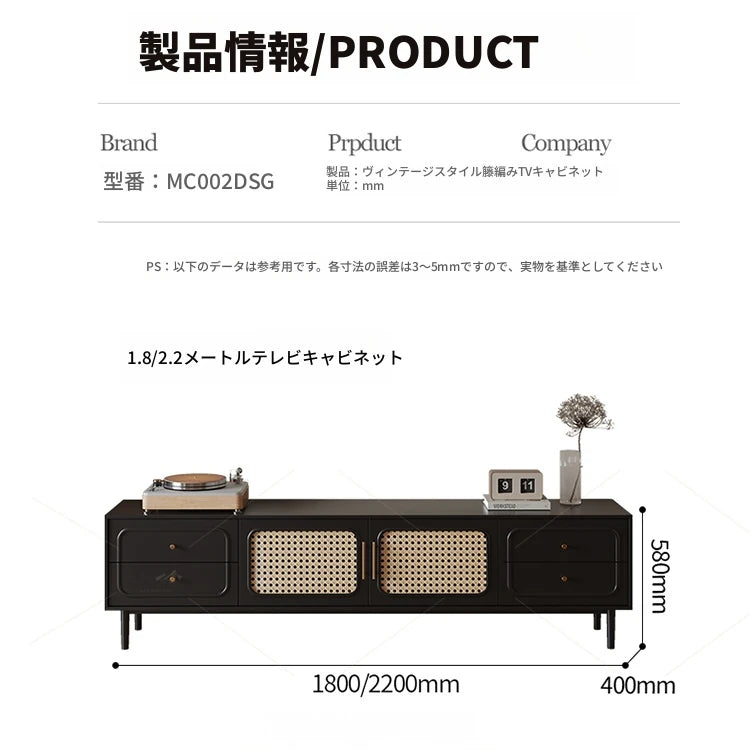 無垢材と強化ガラスのスタイリッシュテレビ台 - モダンなリビングルームに最適な収納家具 hmz-4951