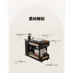 スタイリッシュで多機能なセンターテーブル - おしゃれな収納付き、リビングやオフィスに最適！ hmz-4952