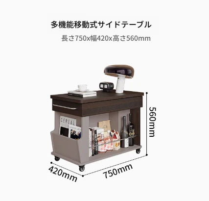 強化ガラスのセンターテーブル | モダンデザインと収納力抜群！リビングに最適なテーブル hmz-4954