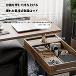 強化ガラスのセンターテーブル | モダンデザインと収納力抜群！リビングに最適なテーブル hmz-4954