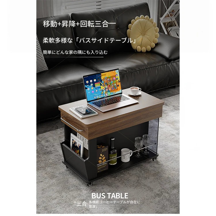 強化ガラスのセンターテーブル | モダンデザインと収納力抜群！リビングに最適なテーブル hmz-4954