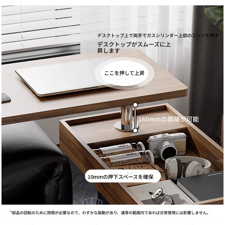 強化ガラスのセンターテーブル | モダンデザインと収納力抜群！リビングに最適なテーブル hmz-4954