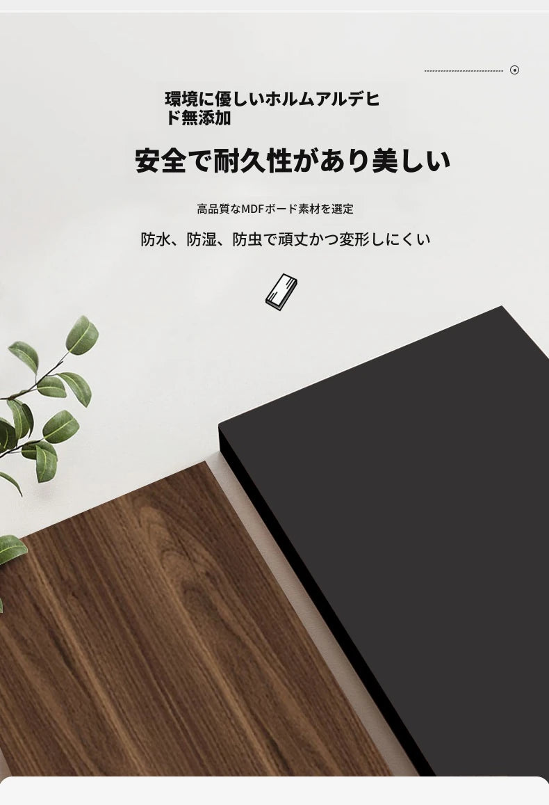 強化ガラスのセンターテーブル | モダンデザインと収納力抜群！リビングに最適なテーブル hmz-4954