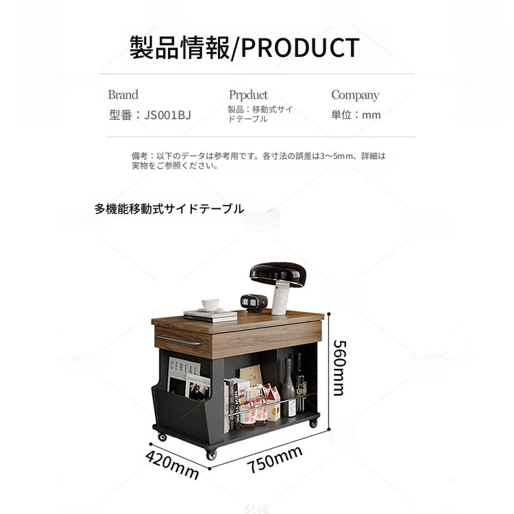 強化ガラスのセンターテーブル | モダンデザインと収納力抜群！リビングに最適なテーブル hmz-4954
