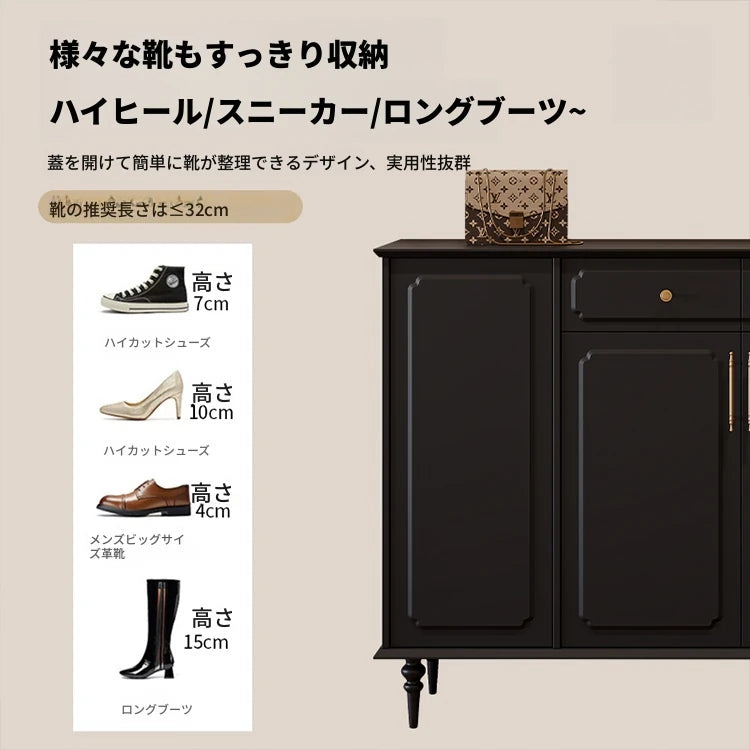 シックなデザインのブラックキャビネット - 高級感あふれる収納家具でお部屋をスタイリッシュに演出！ hmz-4955