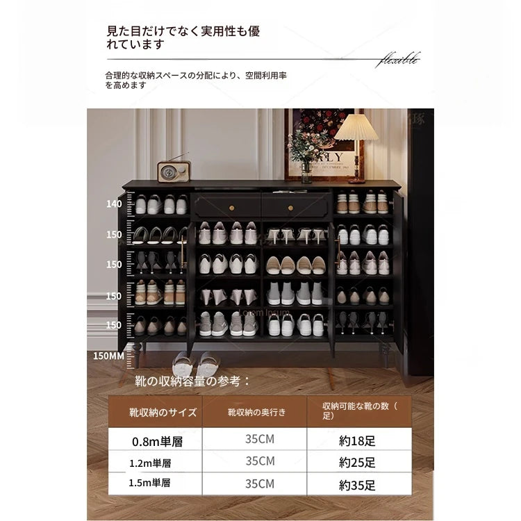 シックなデザインのブラックキャビネット - 高級感あふれる収納家具でお部屋をスタイリッシュに演出！ hmz-4955