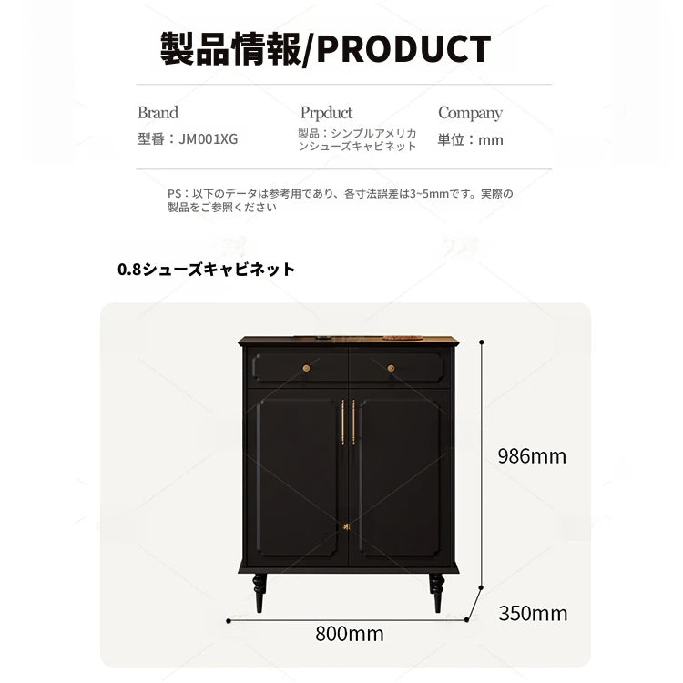 シックなデザインのブラックキャビネット - 高級感あふれる収納家具でお部屋をスタイリッシュに演出！ hmz-4955